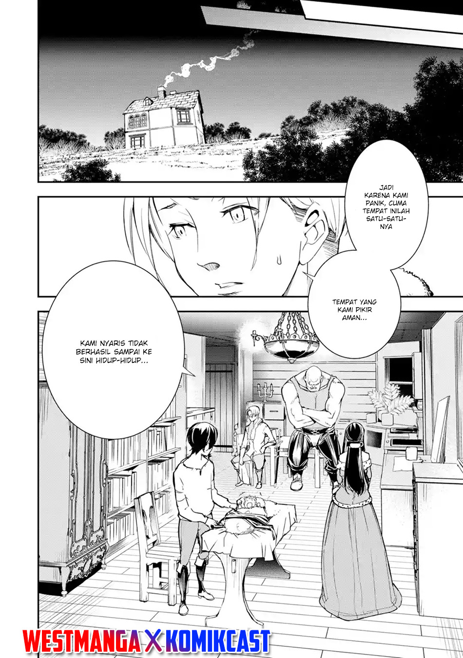 Rakudai Kenja Gakuin no Msou ~ Nidome no Tensei, S Rank Cheat Majutsushi Boukenroku Chapter 4.2 - halaman 2