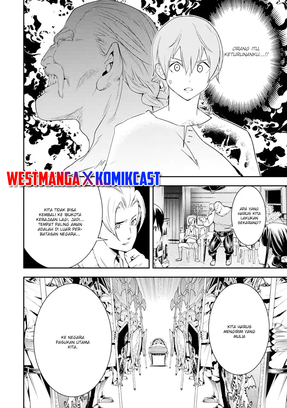 Rakudai Kenja Gakuin no Msou ~ Nidome no Tensei, S Rank Cheat Majutsushi Boukenroku Chapter 4.2 - halaman 4