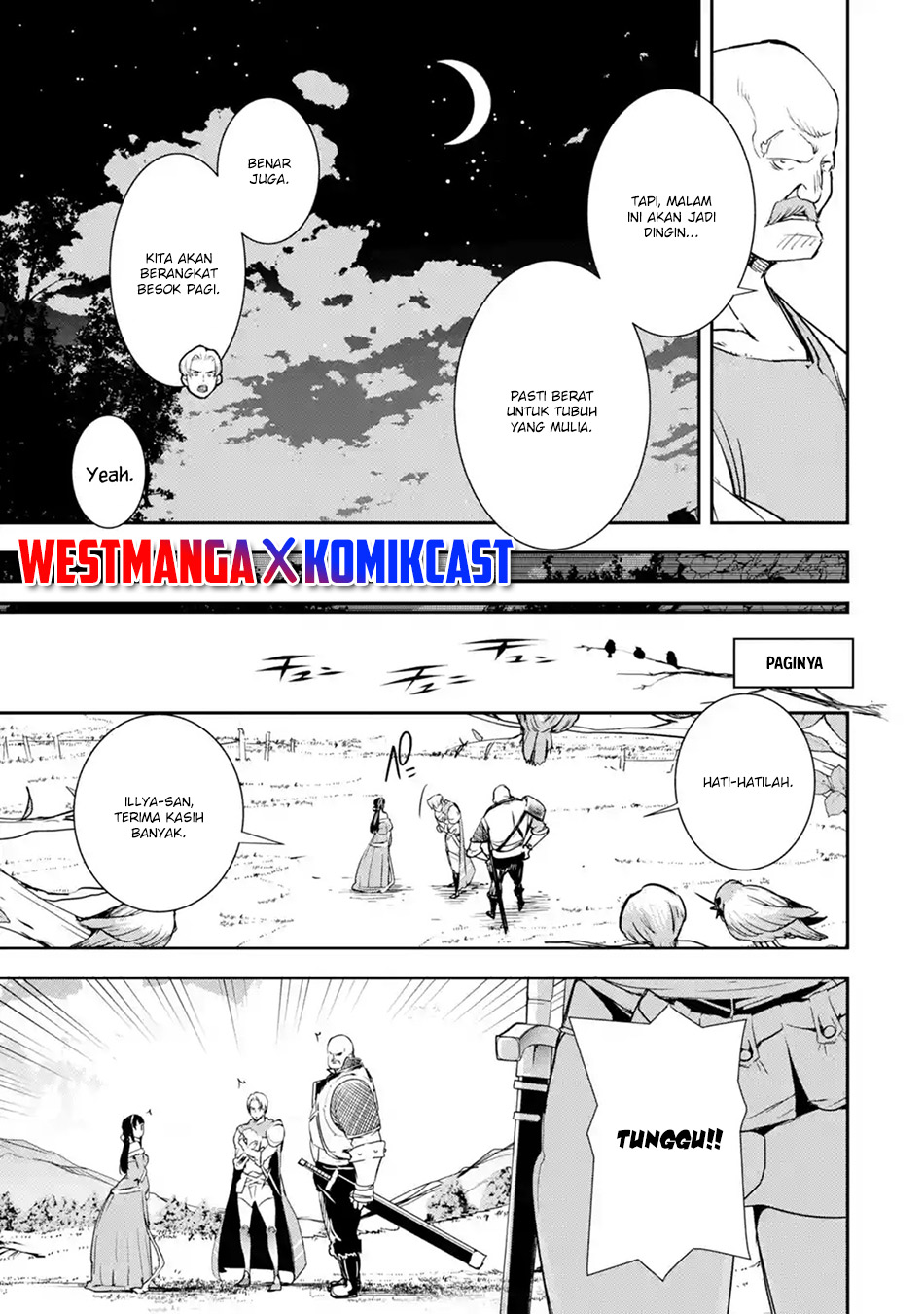 Rakudai Kenja Gakuin no Msou ~ Nidome no Tensei, S Rank Cheat Majutsushi Boukenroku Chapter 4.2 - halaman 5
