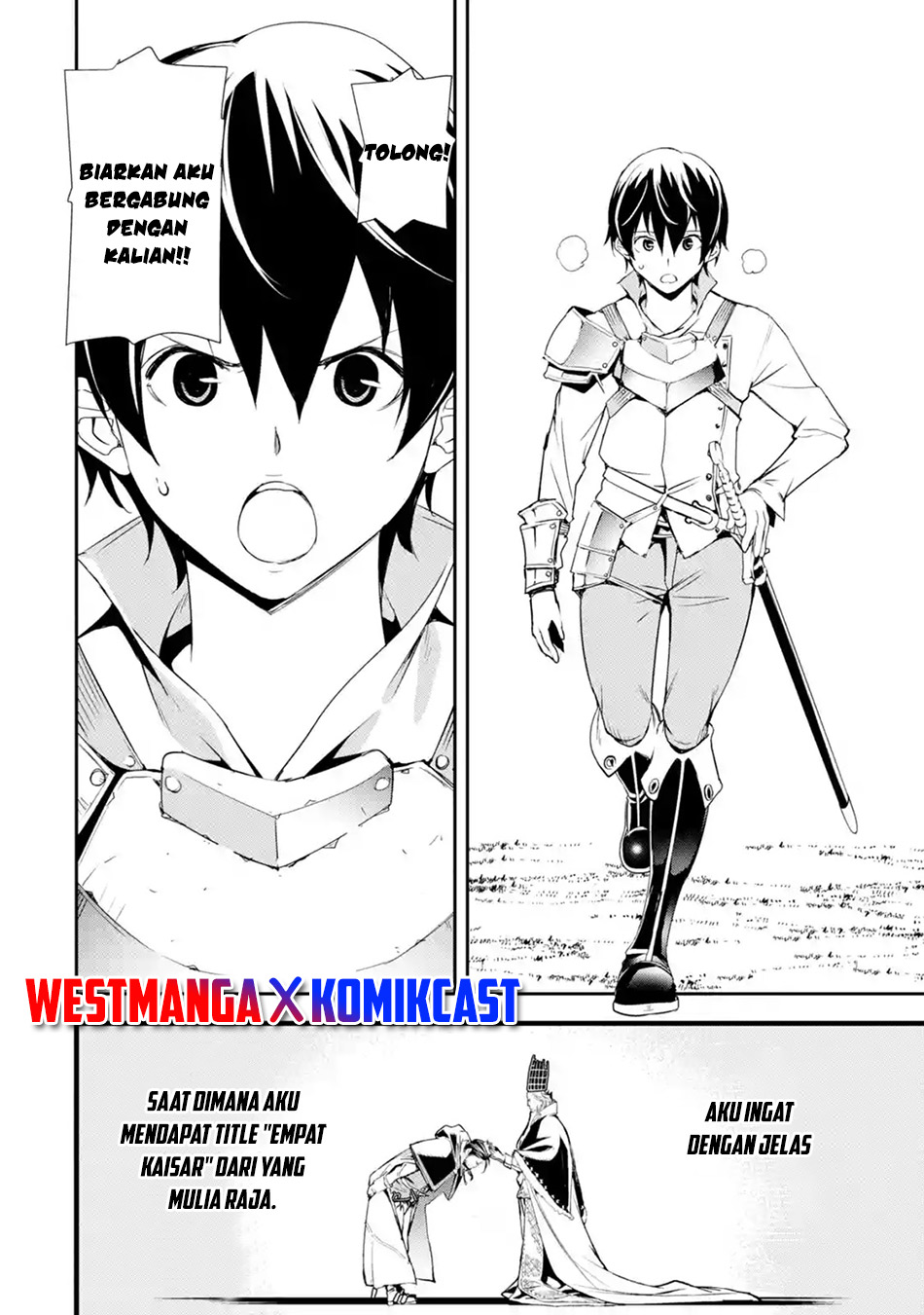 Rakudai Kenja Gakuin no Msou ~ Nidome no Tensei, S Rank Cheat Majutsushi Boukenroku Chapter 4.2 - halaman 6