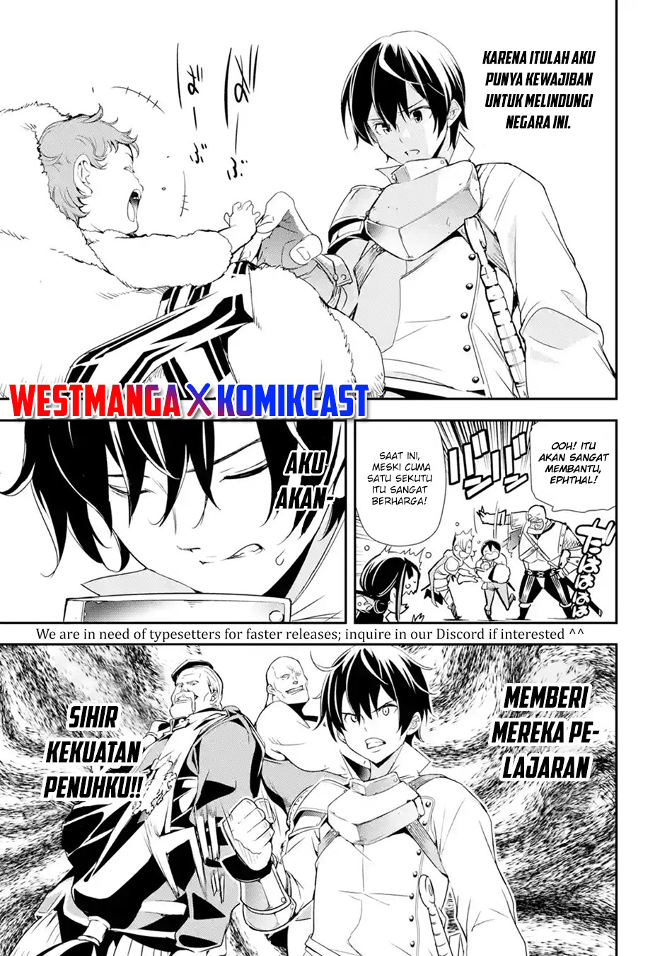 Rakudai Kenja Gakuin no Msou ~ Nidome no Tensei, S Rank Cheat Majutsushi Boukenroku Chapter 4.2 - halaman 7