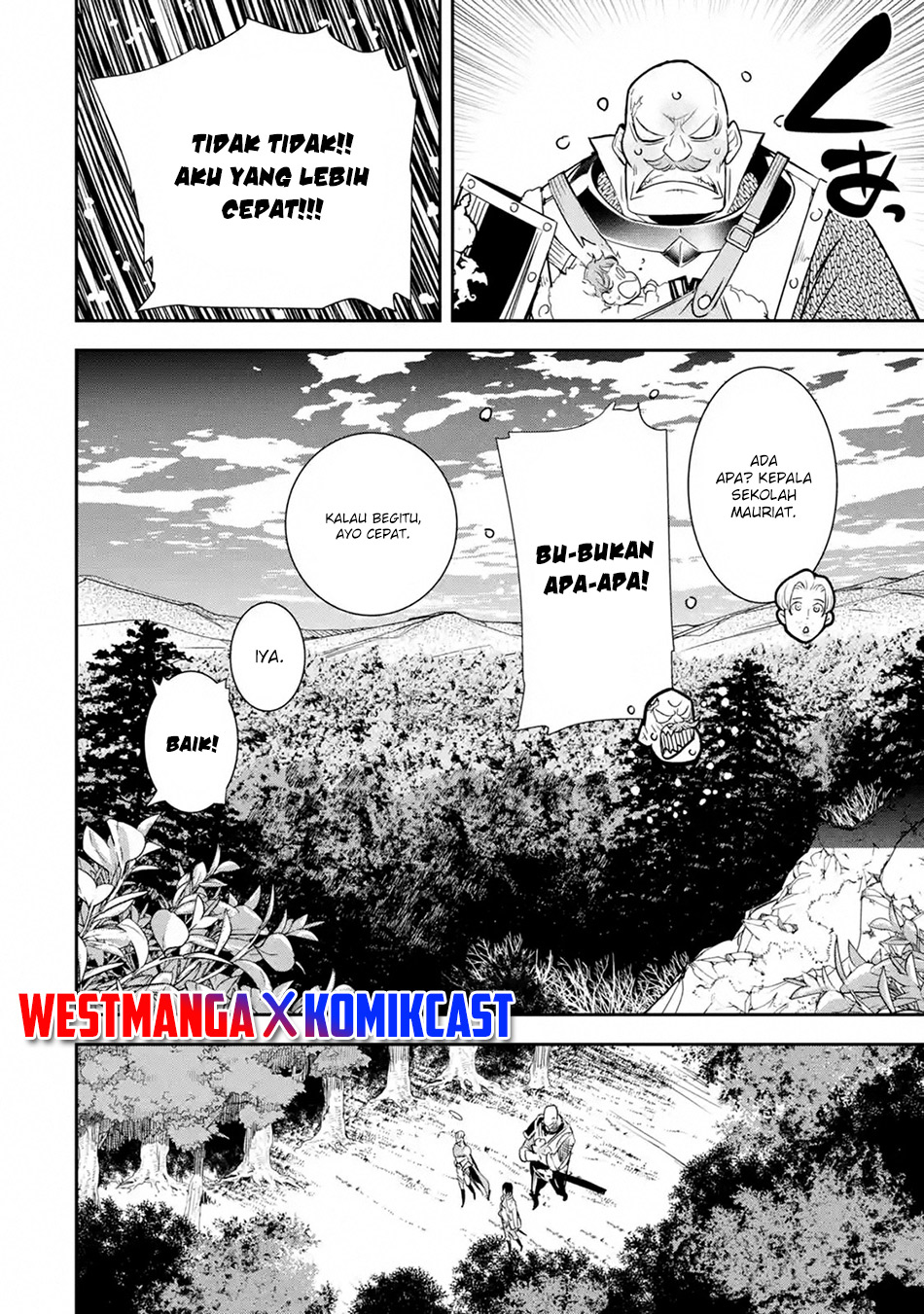 Rakudai Kenja Gakuin no Msou ~ Nidome no Tensei, S Rank Cheat Majutsushi Boukenroku Chapter 4.3 - halaman 3