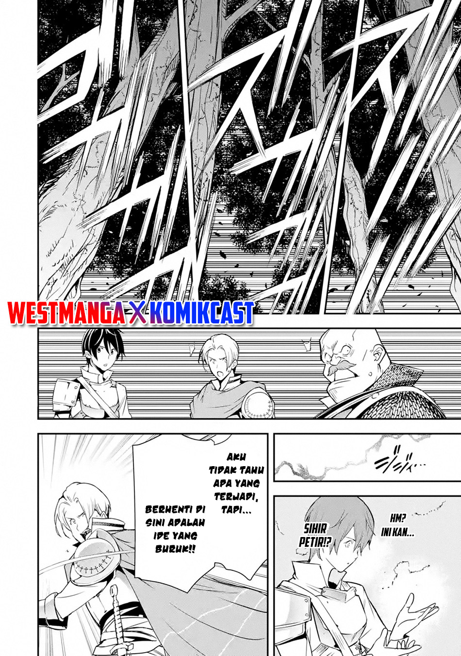 Rakudai Kenja Gakuin no Msou ~ Nidome no Tensei, S Rank Cheat Majutsushi Boukenroku Chapter 4.3 - halaman 5