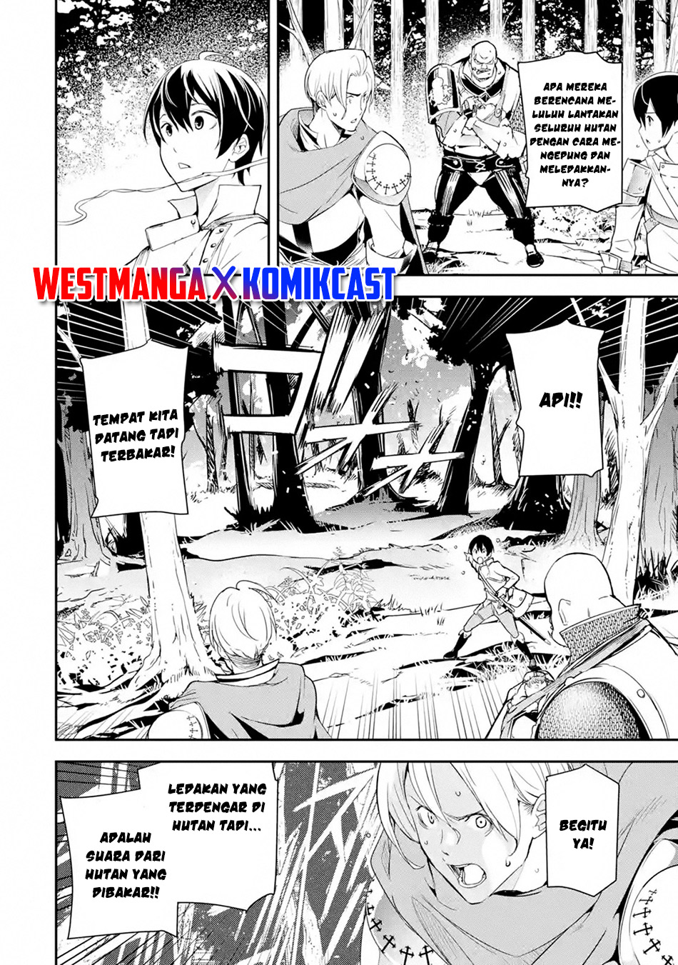 Rakudai Kenja Gakuin no Msou ~ Nidome no Tensei, S Rank Cheat Majutsushi Boukenroku Chapter 4.3 - halaman 8