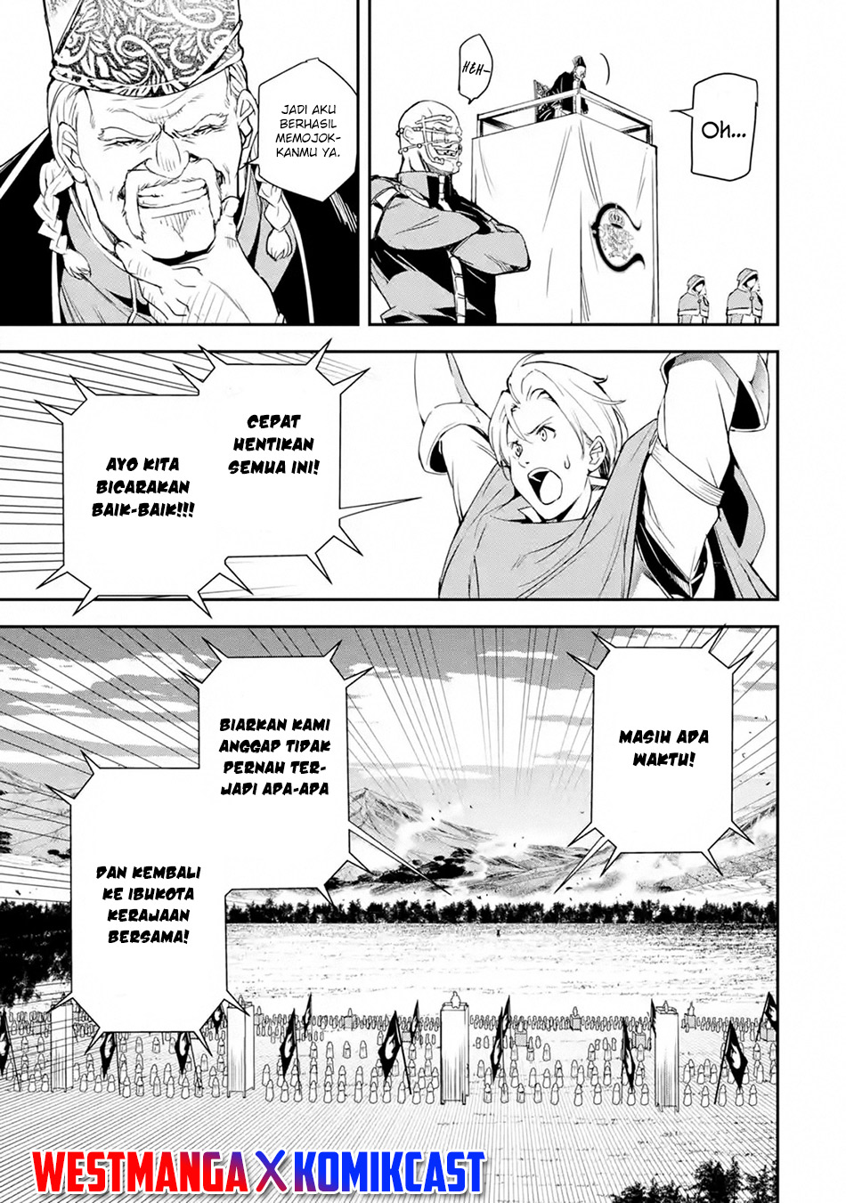 Rakudai Kenja Gakuin no Msou ~ Nidome no Tensei, S Rank Cheat Majutsushi Boukenroku Chapter 4.4 - halaman 3