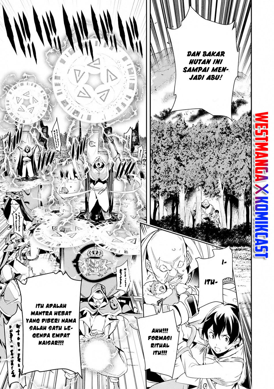 Rakudai Kenja Gakuin no Msou ~ Nidome no Tensei, S Rank Cheat Majutsushi Boukenroku Chapter 4.4 - halaman 5