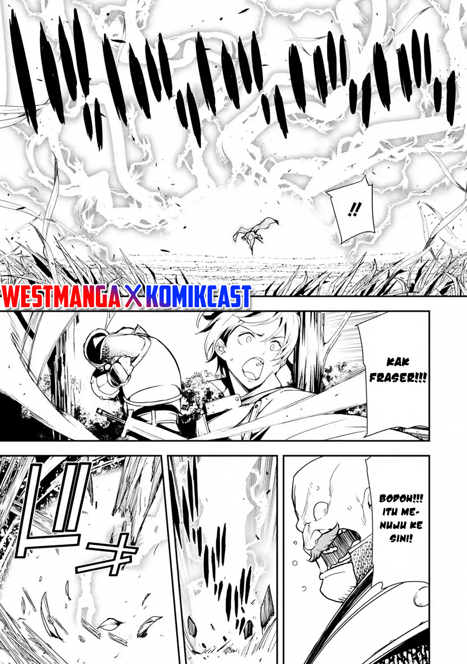 Rakudai Kenja Gakuin no Msou ~ Nidome no Tensei, S Rank Cheat Majutsushi Boukenroku Chapter 4.4 - halaman 7