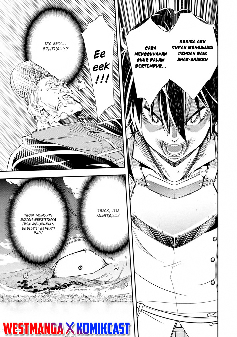 Rakudai Kenja Gakuin no Msou ~ Nidome no Tensei, S Rank Cheat Majutsushi Boukenroku Chapter 4.5 - halaman 2