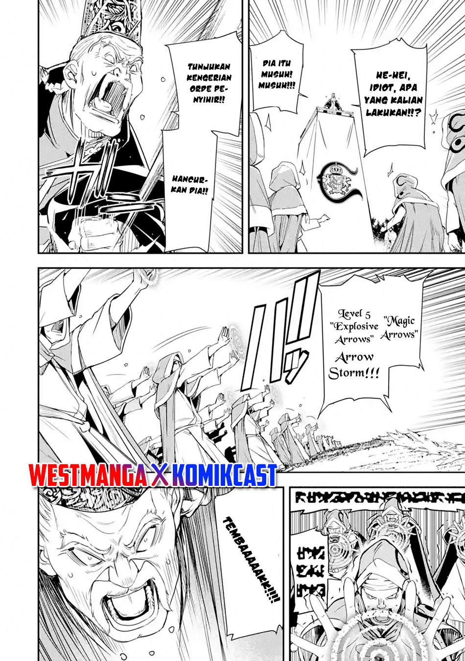 Rakudai Kenja Gakuin no Msou ~ Nidome no Tensei, S Rank Cheat Majutsushi Boukenroku Chapter 4.5 - halaman 3