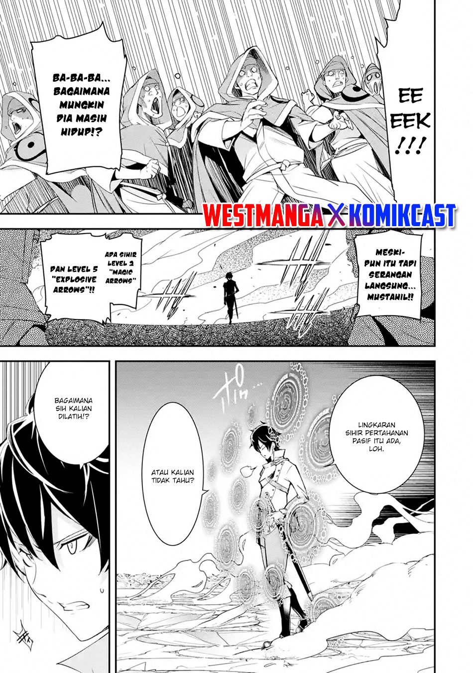 Rakudai Kenja Gakuin no Msou ~ Nidome no Tensei, S Rank Cheat Majutsushi Boukenroku Chapter 4.5 - halaman 6
