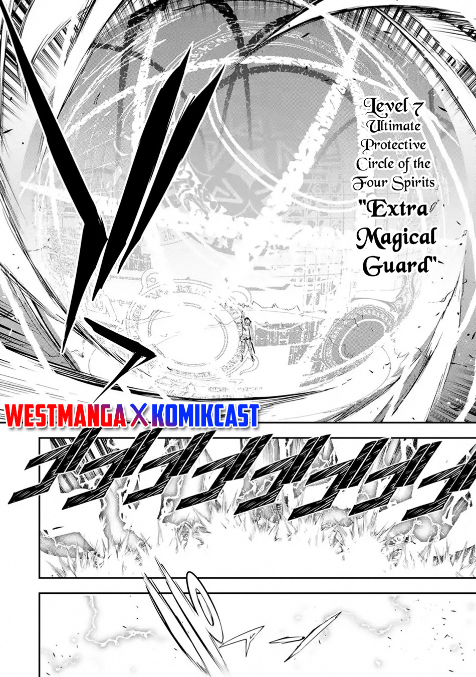 Rakudai Kenja Gakuin no Msou ~ Nidome no Tensei, S Rank Cheat Majutsushi Boukenroku Chapter 4.5 - halaman 9