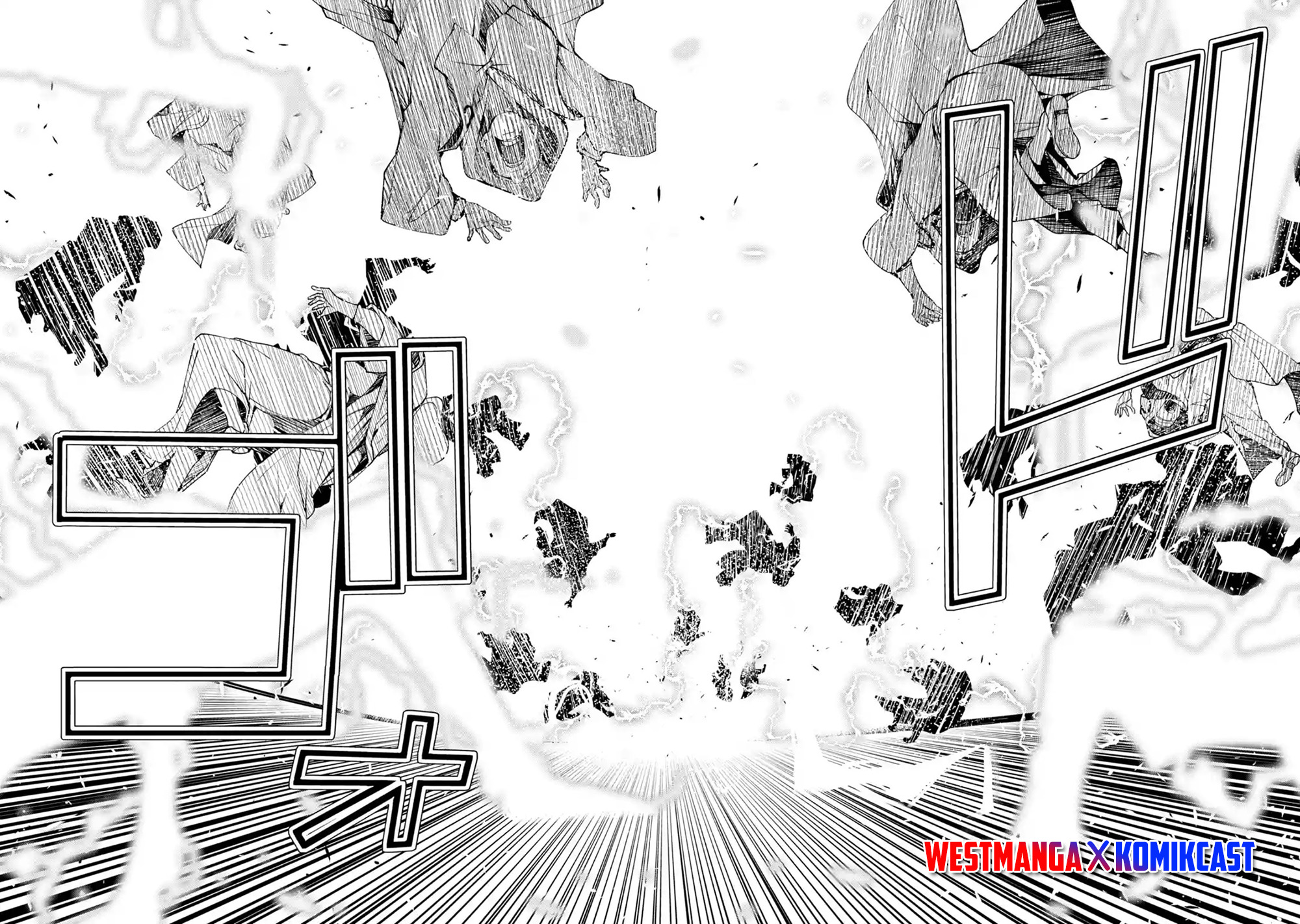 Rakudai Kenja Gakuin no Msou ~ Nidome no Tensei, S Rank Cheat Majutsushi Boukenroku Chapter 4.6 - halaman 11