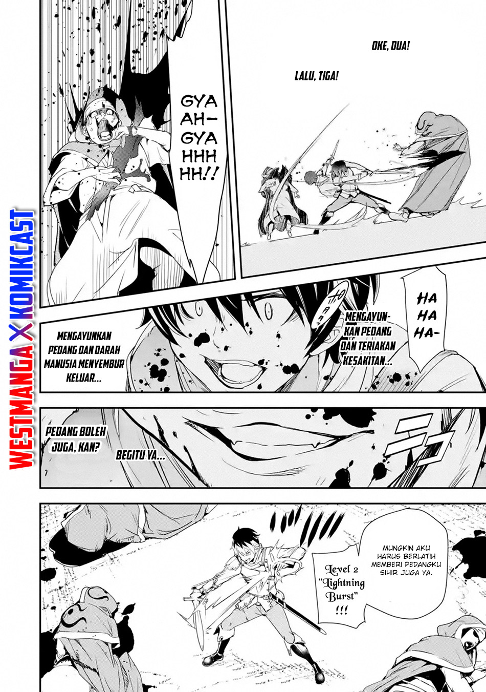 Rakudai Kenja Gakuin no Msou ~ Nidome no Tensei, S Rank Cheat Majutsushi Boukenroku Chapter 4.6 - halaman 4