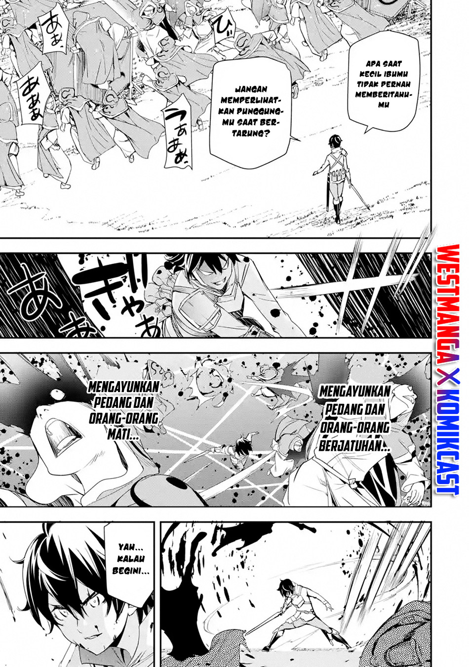 Rakudai Kenja Gakuin no Msou ~ Nidome no Tensei, S Rank Cheat Majutsushi Boukenroku Chapter 4.6 - halaman 7