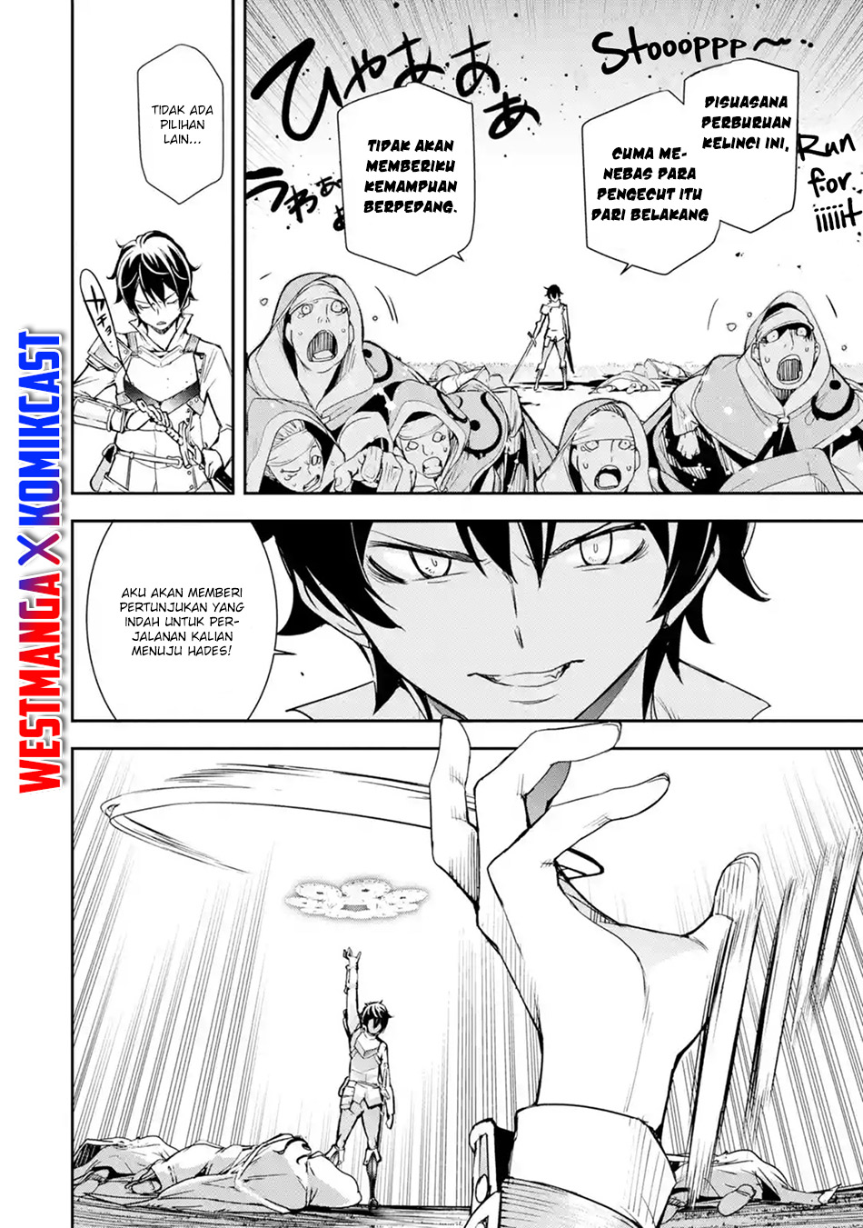Rakudai Kenja Gakuin no Msou ~ Nidome no Tensei, S Rank Cheat Majutsushi Boukenroku Chapter 4.6 - halaman 8