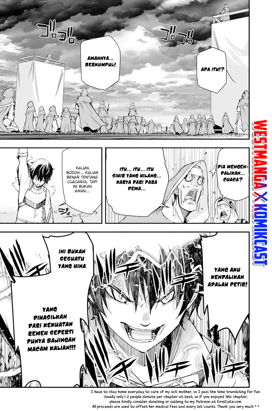 Rakudai Kenja Gakuin no Msou ~ Nidome no Tensei, S Rank Cheat Majutsushi Boukenroku Chapter 4.6 - halaman 9