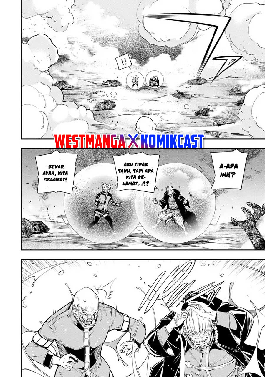 Rakudai Kenja Gakuin no Msou ~ Nidome no Tensei, S Rank Cheat Majutsushi Boukenroku Chapter 5.1 - halaman 5