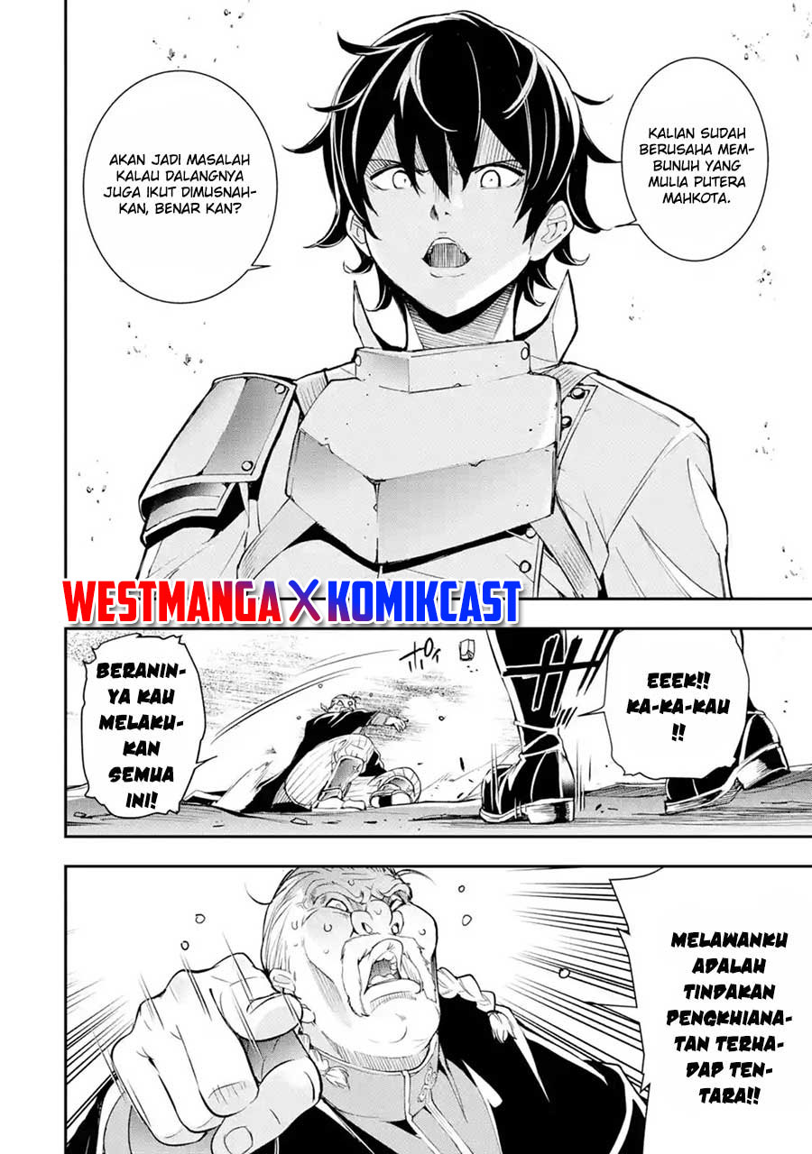 Rakudai Kenja Gakuin no Msou ~ Nidome no Tensei, S Rank Cheat Majutsushi Boukenroku Chapter 5.1 - halaman 9