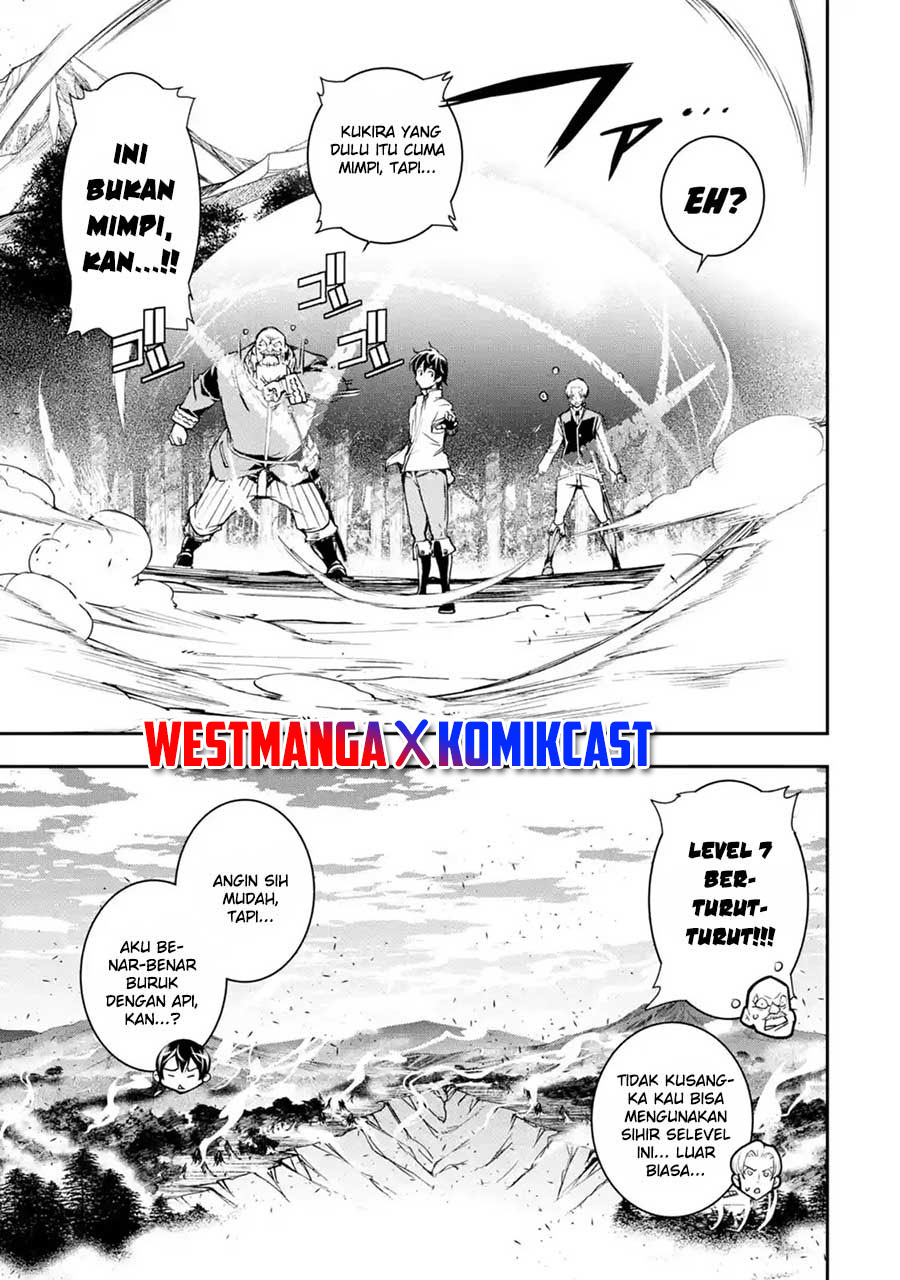 Rakudai Kenja Gakuin no Msou ~ Nidome no Tensei, S Rank Cheat Majutsushi Boukenroku Chapter 5.2 - halaman 10