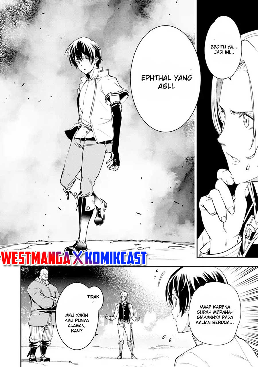 Rakudai Kenja Gakuin no Msou ~ Nidome no Tensei, S Rank Cheat Majutsushi Boukenroku Chapter 5.2 - halaman 11