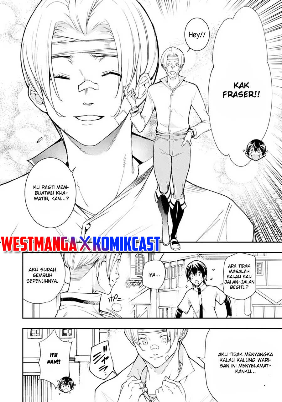 Rakudai Kenja Gakuin no Msou ~ Nidome no Tensei, S Rank Cheat Majutsushi Boukenroku Chapter 5.2 - halaman 3