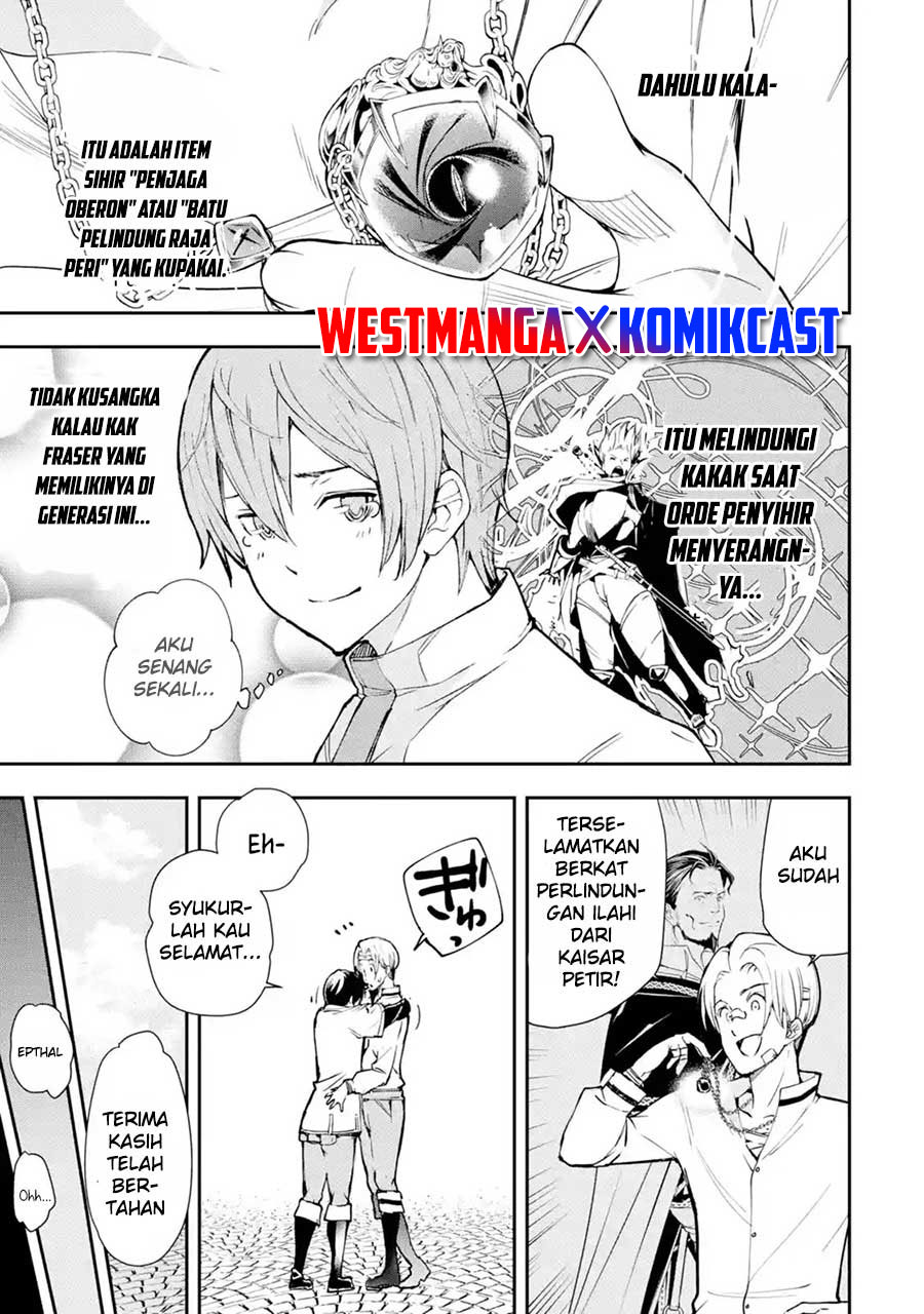 Rakudai Kenja Gakuin no Msou ~ Nidome no Tensei, S Rank Cheat Majutsushi Boukenroku Chapter 5.2 - halaman 4