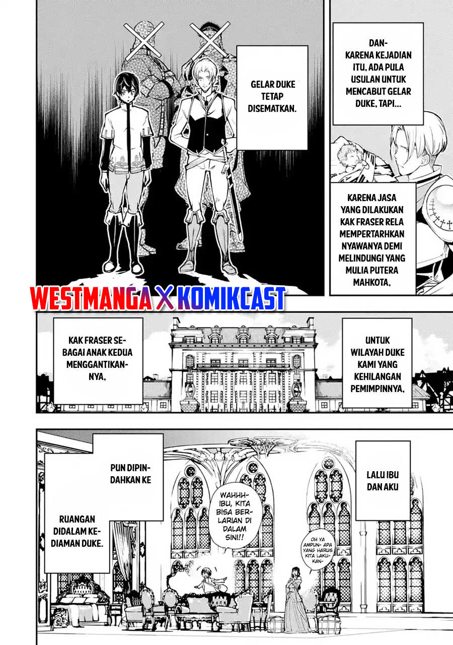 Rakudai Kenja Gakuin no Msou ~ Nidome no Tensei, S Rank Cheat Majutsushi Boukenroku Chapter 5.2 - halaman 5