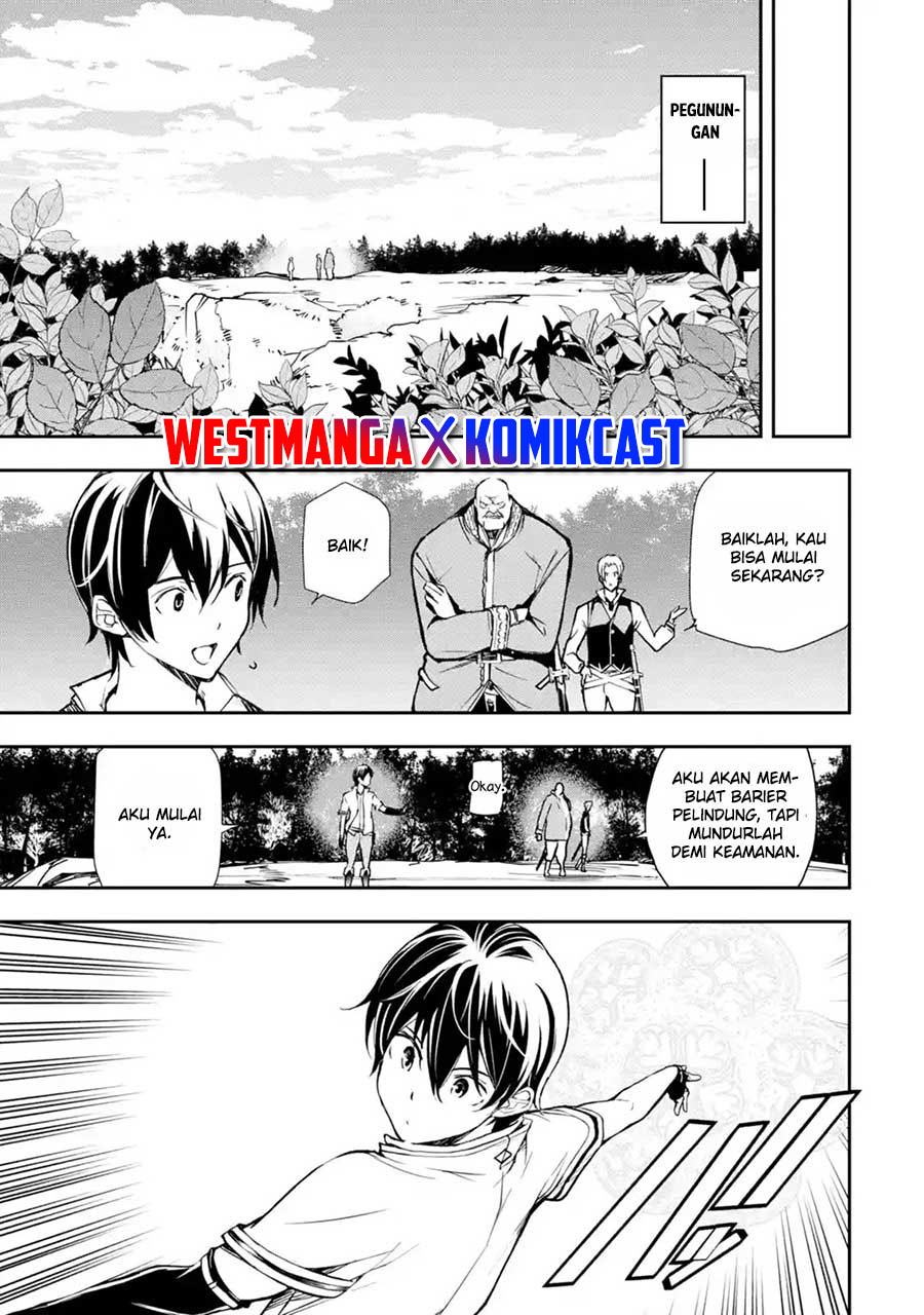Rakudai Kenja Gakuin no Msou ~ Nidome no Tensei, S Rank Cheat Majutsushi Boukenroku Chapter 5.2 - halaman 6