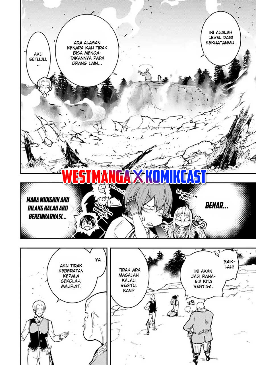 Rakudai Kenja Gakuin no Msou ~ Nidome no Tensei, S Rank Cheat Majutsushi Boukenroku Chapter 5.3 - halaman 3