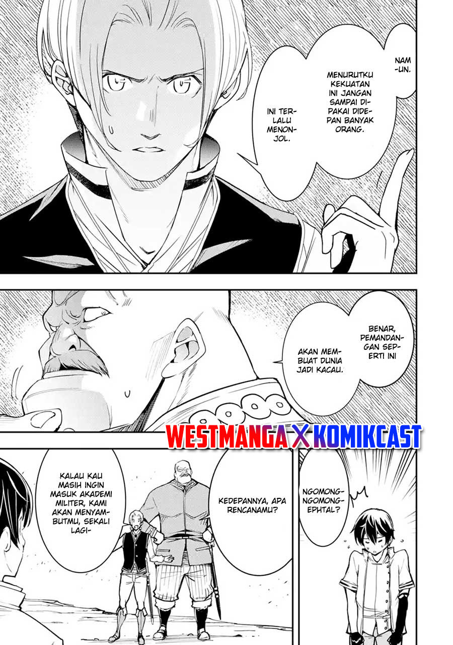 Rakudai Kenja Gakuin no Msou ~ Nidome no Tensei, S Rank Cheat Majutsushi Boukenroku Chapter 5.3 - halaman 4