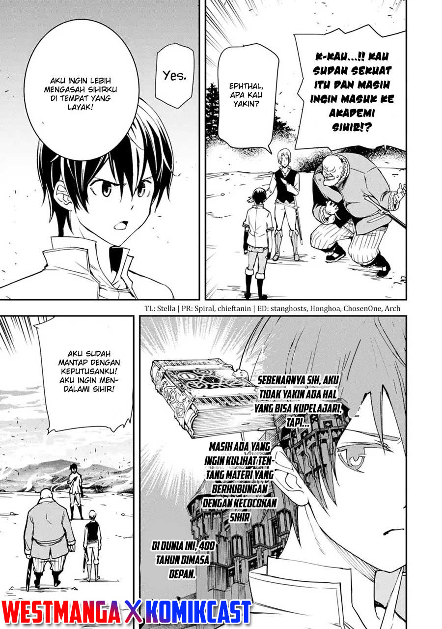 Rakudai Kenja Gakuin no Msou ~ Nidome no Tensei, S Rank Cheat Majutsushi Boukenroku Chapter 5.3 - halaman 6