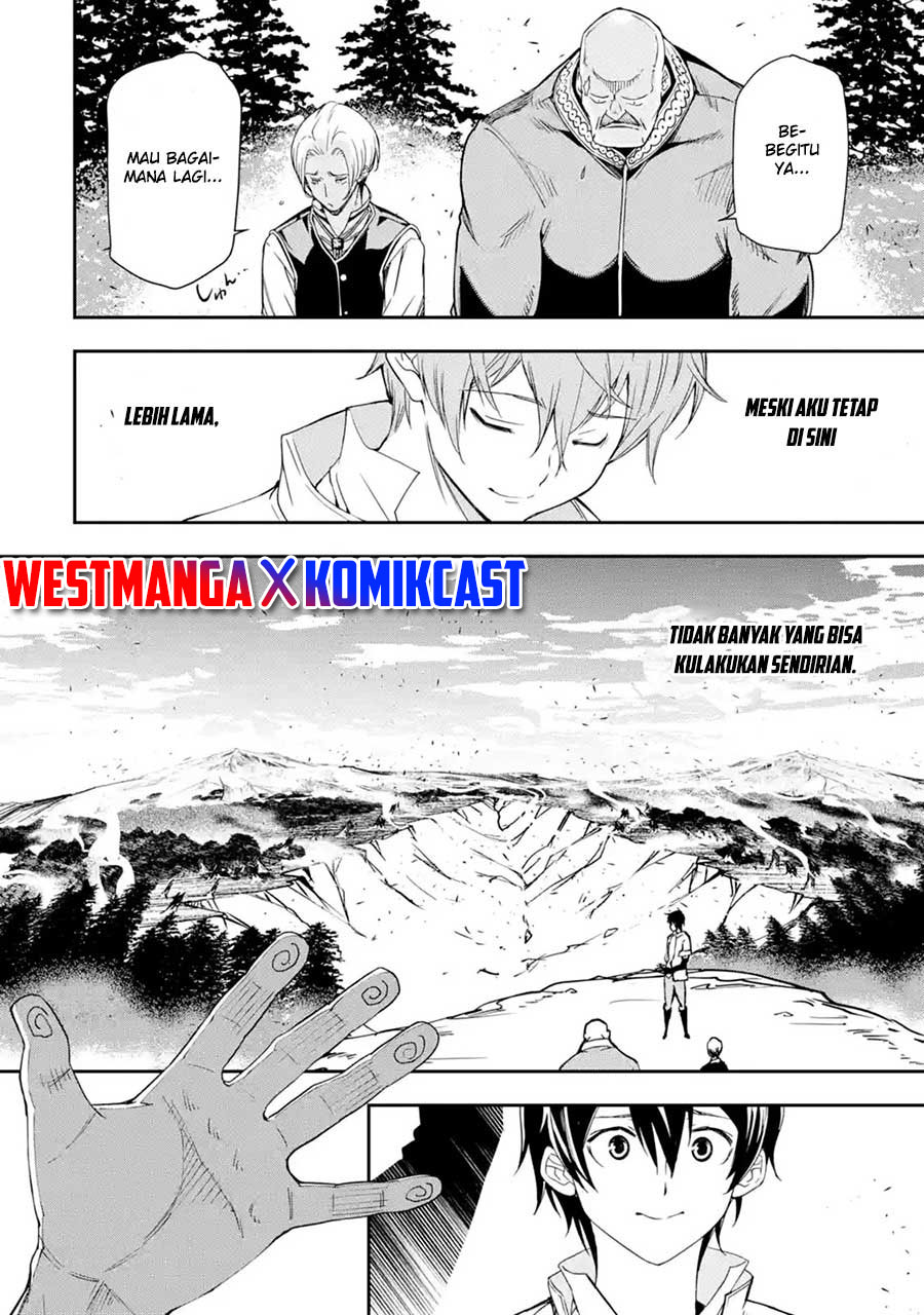 Rakudai Kenja Gakuin no Msou ~ Nidome no Tensei, S Rank Cheat Majutsushi Boukenroku Chapter 5.3 - halaman 7