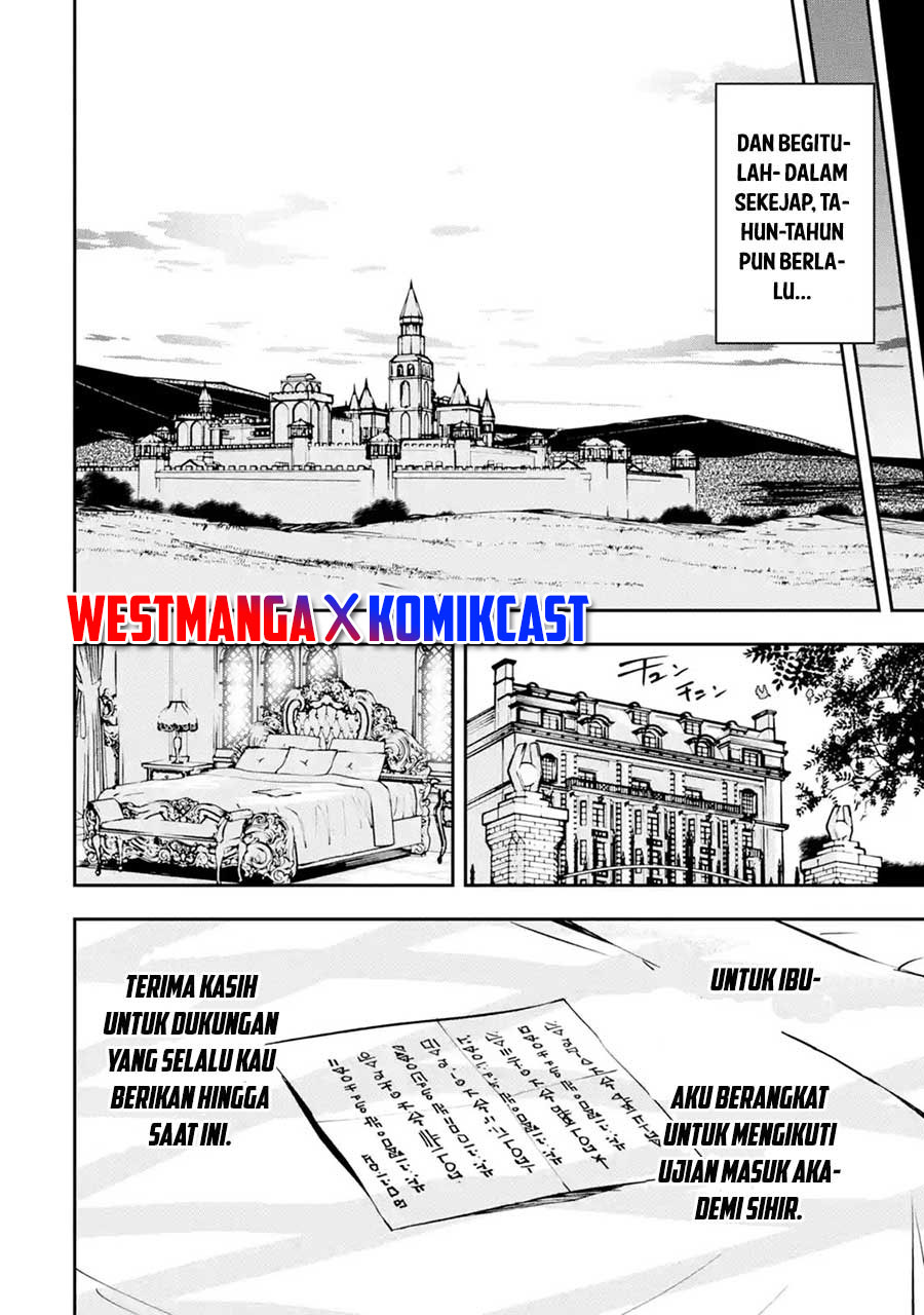 Rakudai Kenja Gakuin no Msou ~ Nidome no Tensei, S Rank Cheat Majutsushi Boukenroku Chapter 5.3 - halaman 9