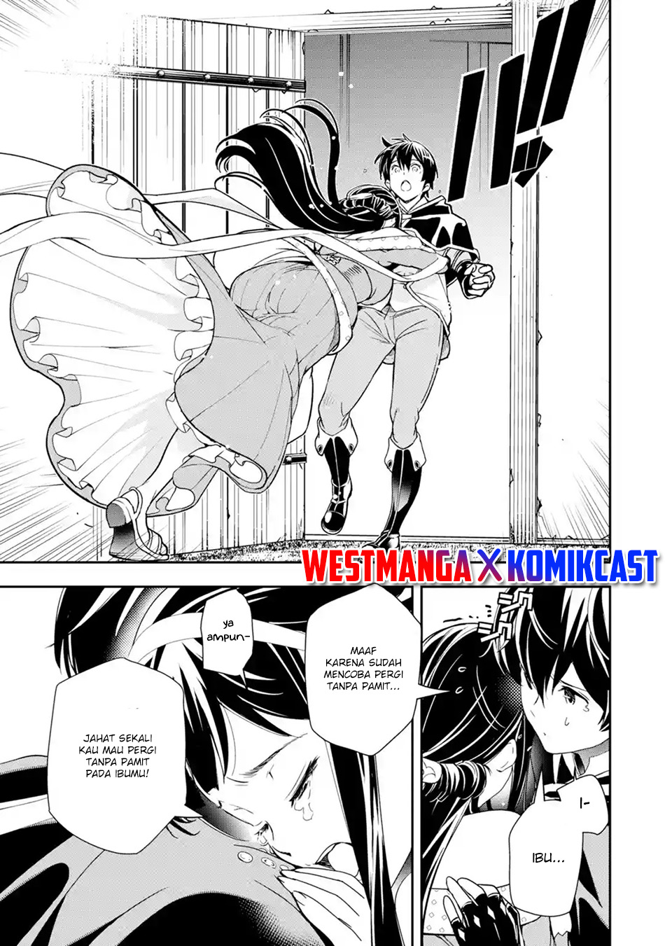 Rakudai Kenja Gakuin no Msou ~ Nidome no Tensei, S Rank Cheat Majutsushi Boukenroku Chapter 5.4 - halaman 2