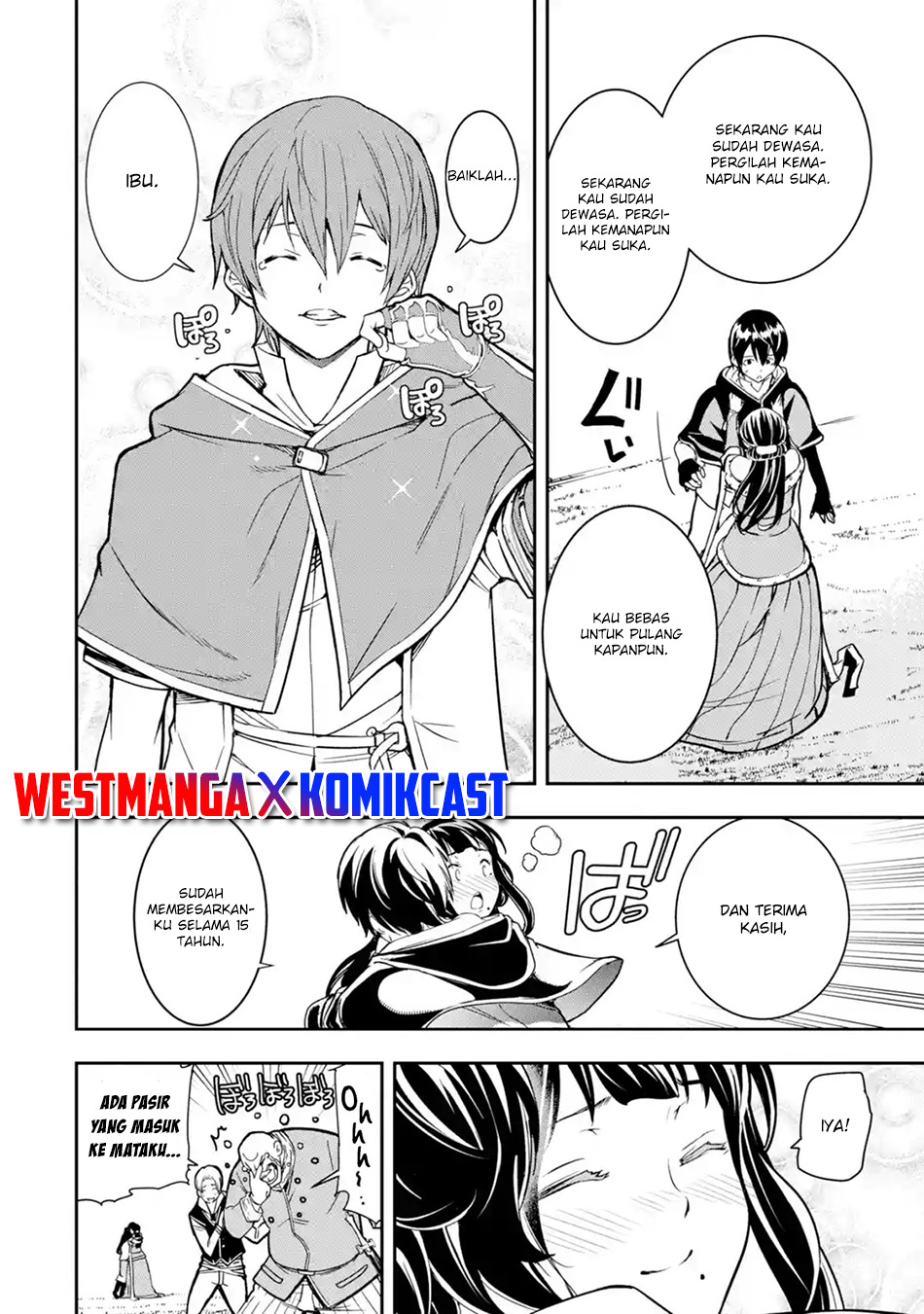 Rakudai Kenja Gakuin no Msou ~ Nidome no Tensei, S Rank Cheat Majutsushi Boukenroku Chapter 5.4 - halaman 3