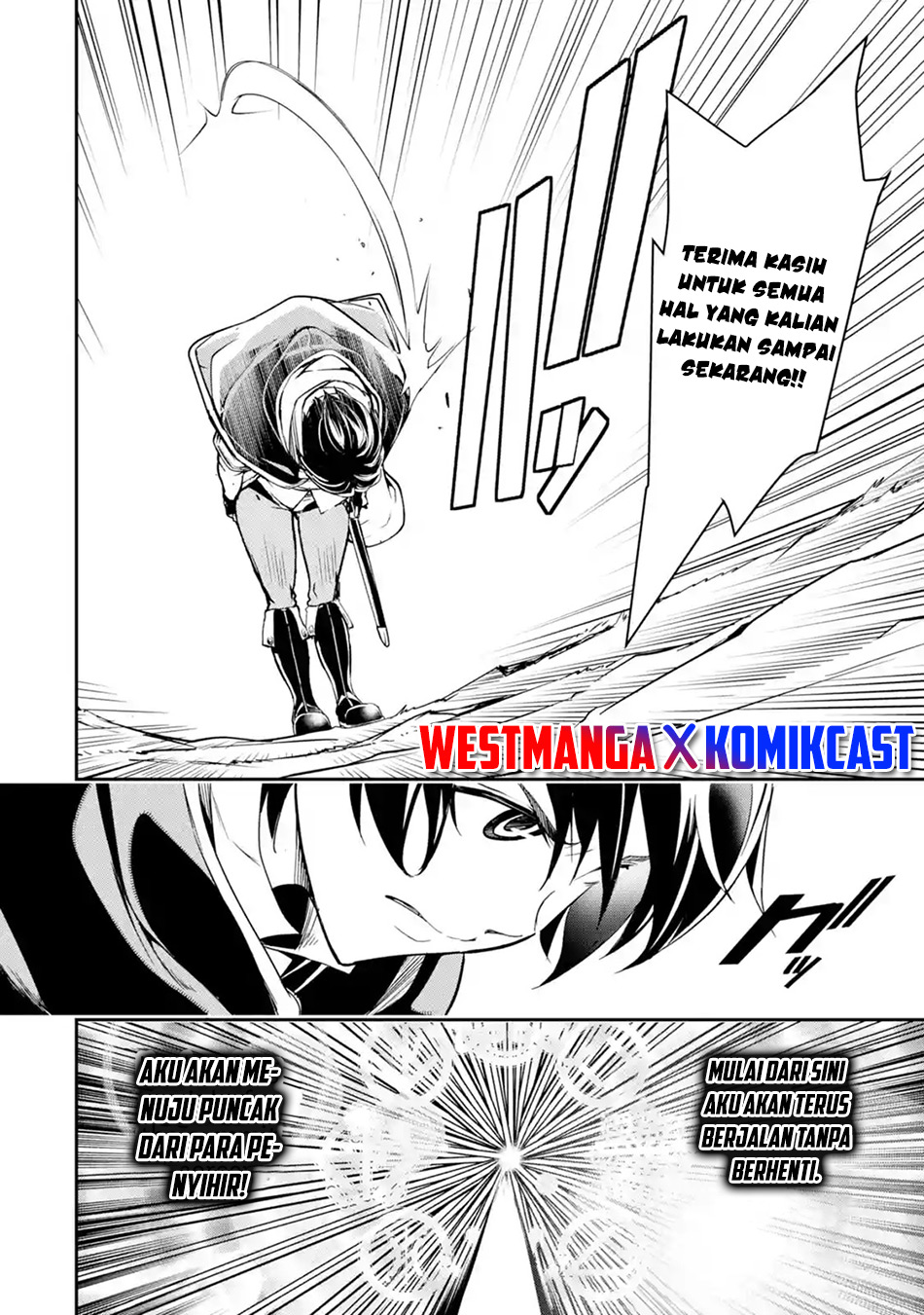 Rakudai Kenja Gakuin no Msou ~ Nidome no Tensei, S Rank Cheat Majutsushi Boukenroku Chapter 5.4 - halaman 5