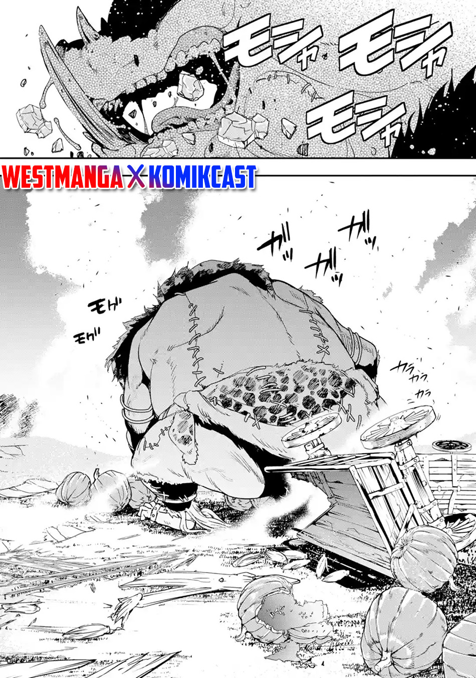 Rakudai Kenja Gakuin no Msou ~ Nidome no Tensei, S Rank Cheat Majutsushi Boukenroku Chapter 5.5 - halaman 10