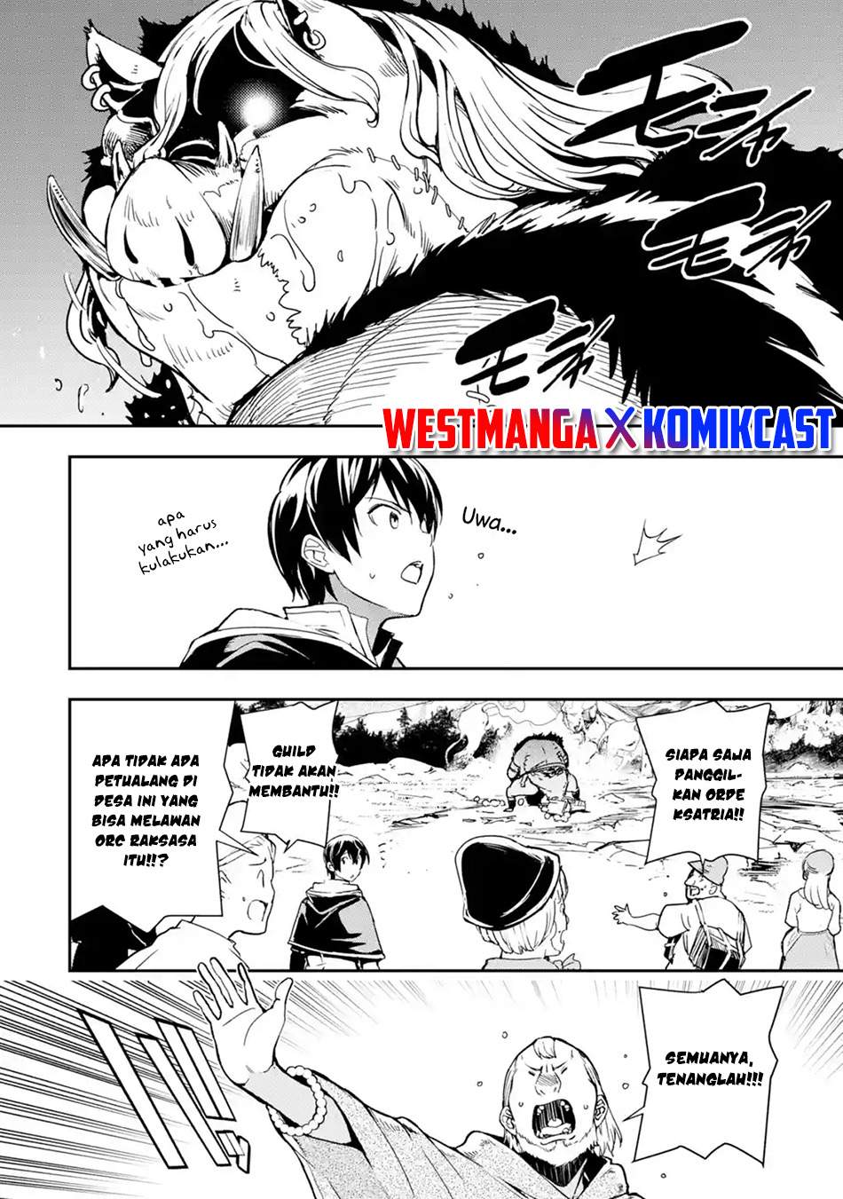 Rakudai Kenja Gakuin no Msou ~ Nidome no Tensei, S Rank Cheat Majutsushi Boukenroku Chapter 5.5 - halaman 11