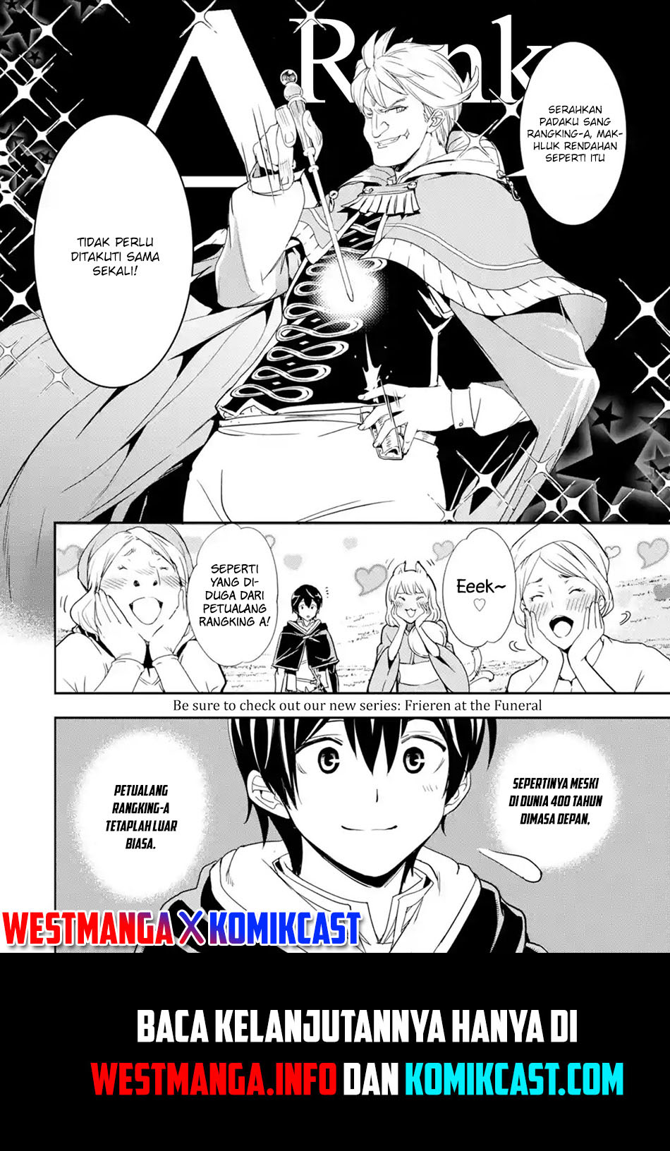 Rakudai Kenja Gakuin no Msou ~ Nidome no Tensei, S Rank Cheat Majutsushi Boukenroku Chapter 5.5 - halaman 13