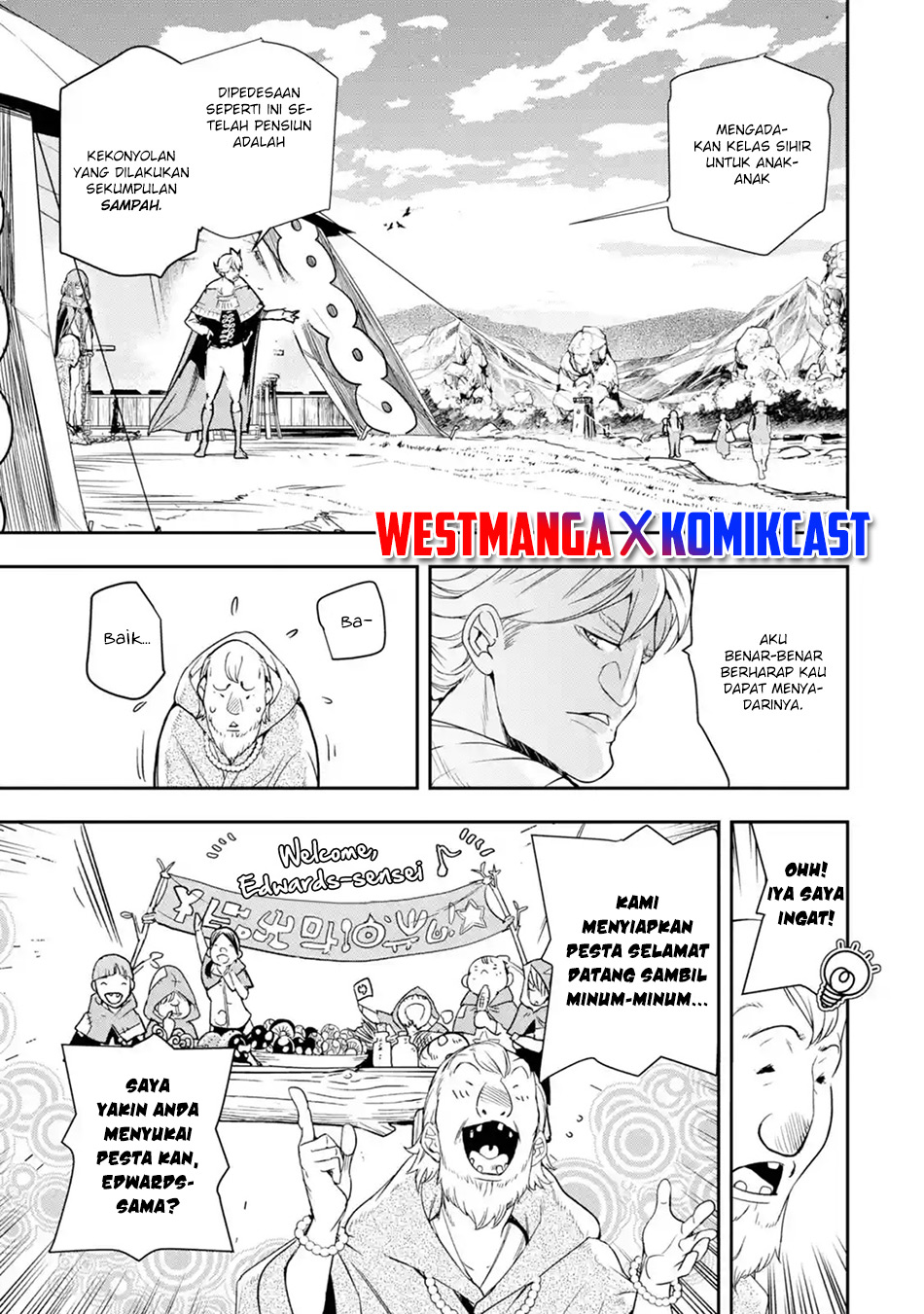 Rakudai Kenja Gakuin no Msou ~ Nidome no Tensei, S Rank Cheat Majutsushi Boukenroku Chapter 5.5 - halaman 4