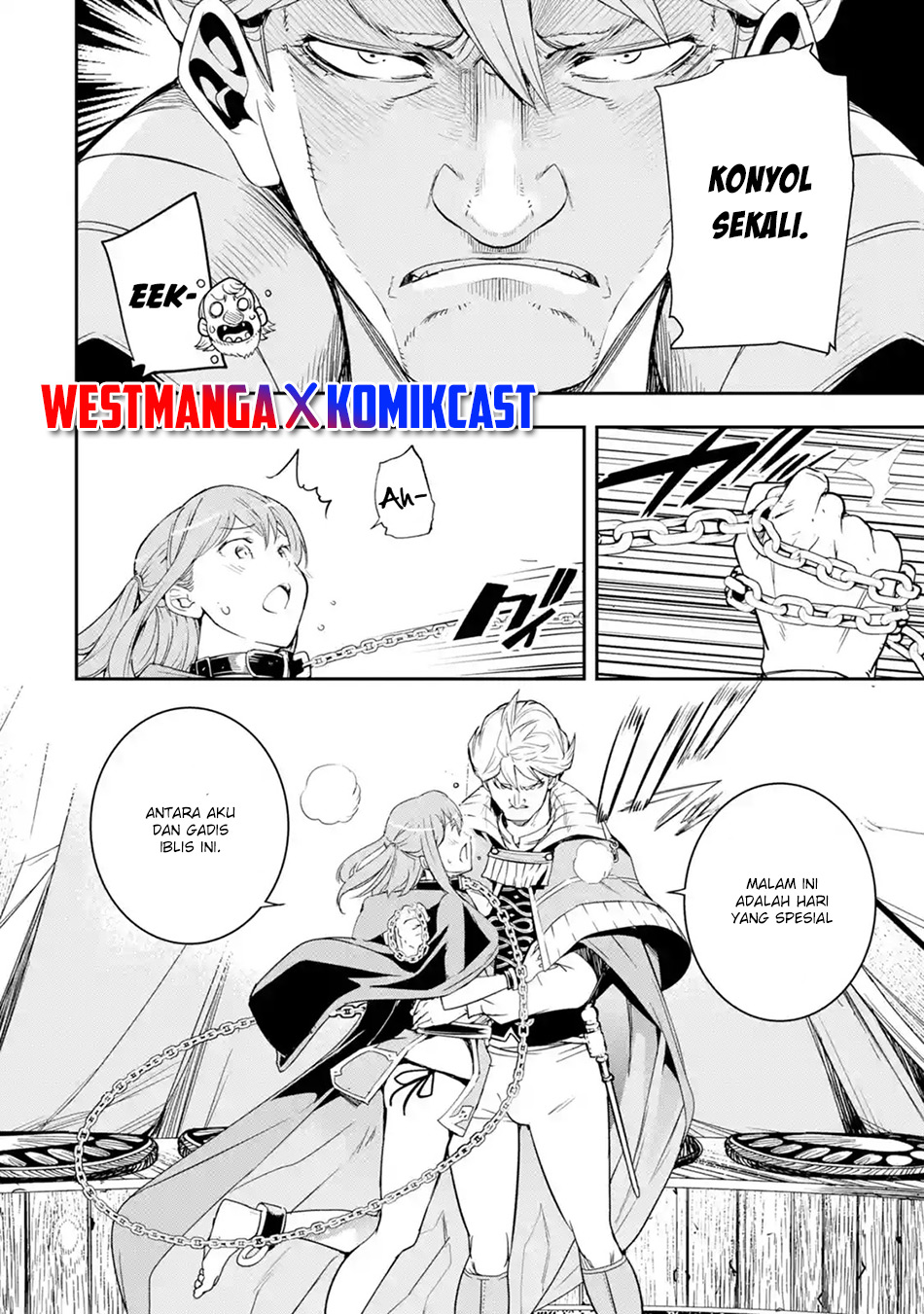 Rakudai Kenja Gakuin no Msou ~ Nidome no Tensei, S Rank Cheat Majutsushi Boukenroku Chapter 5.5 - halaman 5