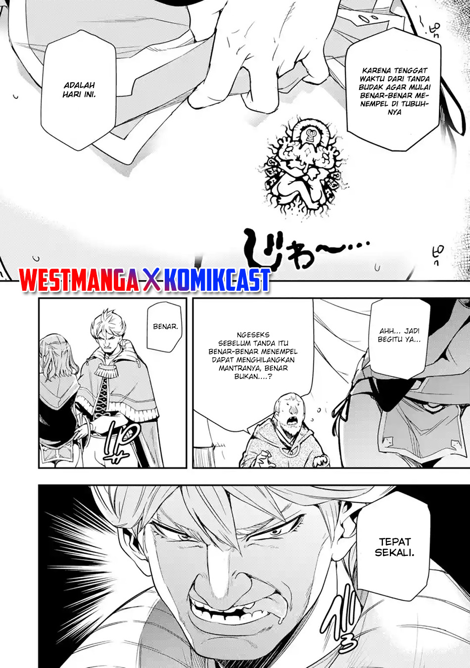 Rakudai Kenja Gakuin no Msou ~ Nidome no Tensei, S Rank Cheat Majutsushi Boukenroku Chapter 5.5 - halaman 7