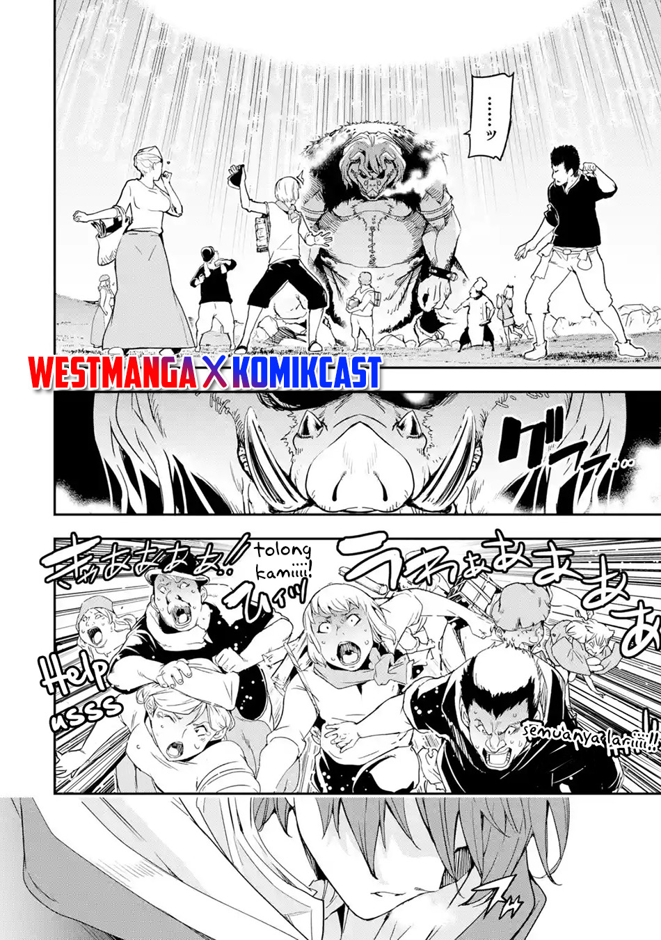 Rakudai Kenja Gakuin no Msou ~ Nidome no Tensei, S Rank Cheat Majutsushi Boukenroku Chapter 5.6 - halaman 4