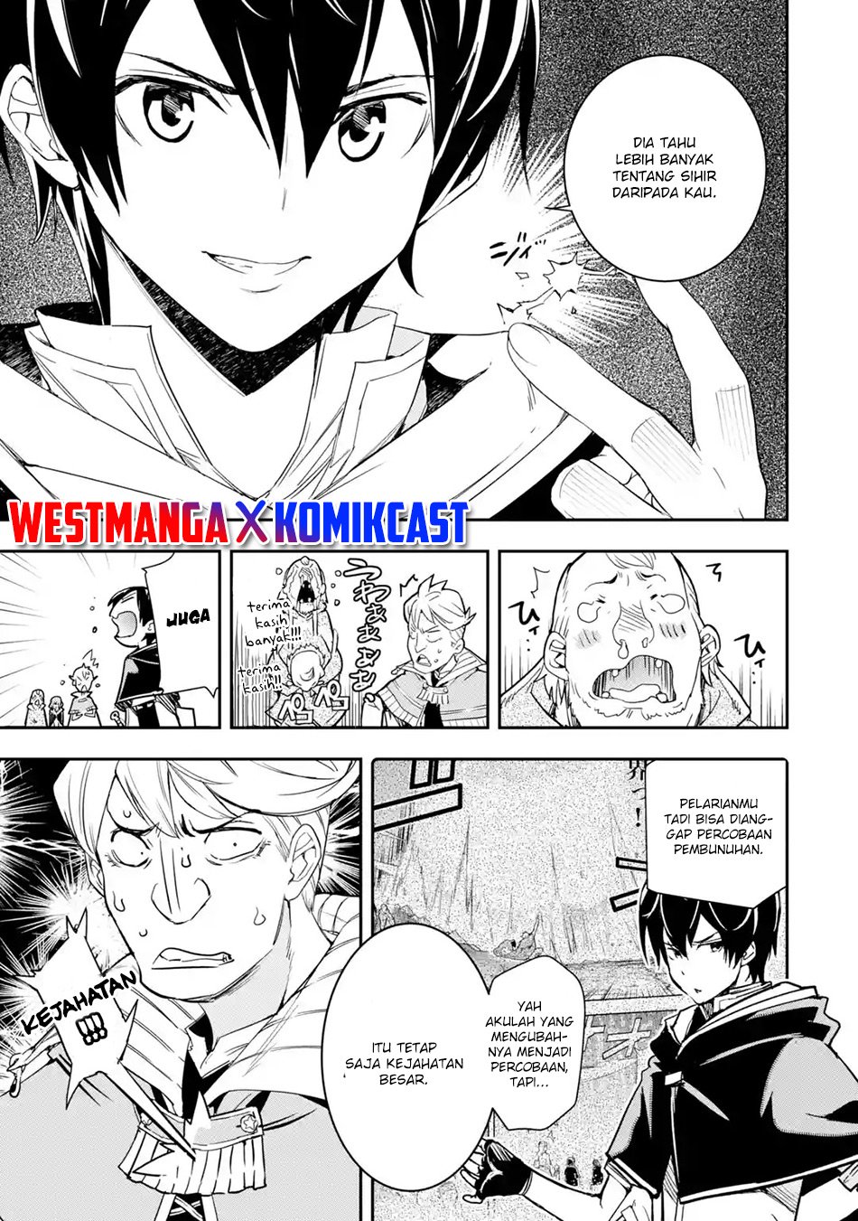 Rakudai Kenja Gakuin no Msou ~ Nidome no Tensei, S Rank Cheat Majutsushi Boukenroku Chapter 5.7 - halaman 12