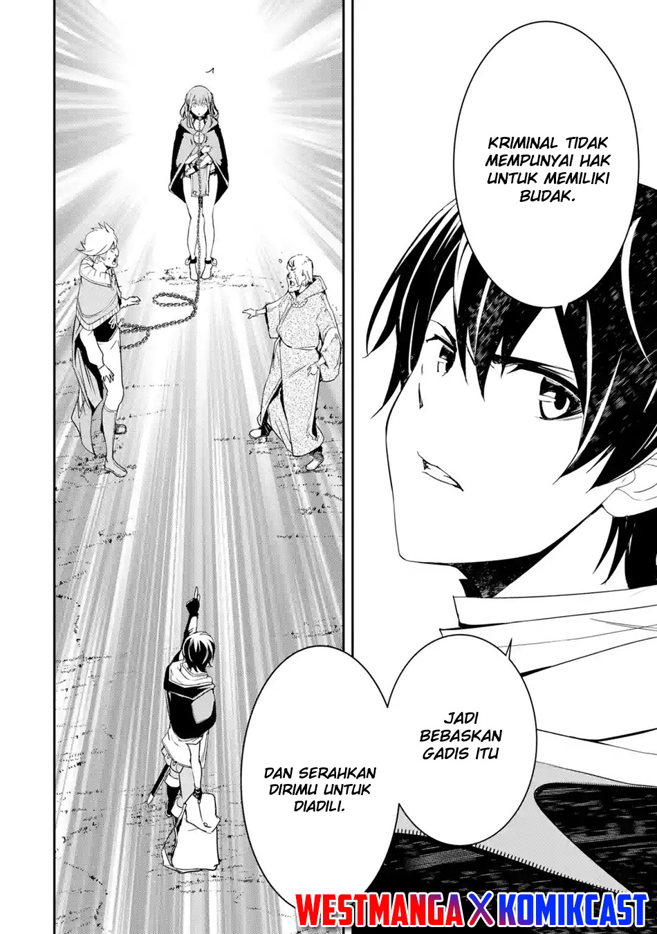 Rakudai Kenja Gakuin no Msou ~ Nidome no Tensei, S Rank Cheat Majutsushi Boukenroku Chapter 5.7 - halaman 13