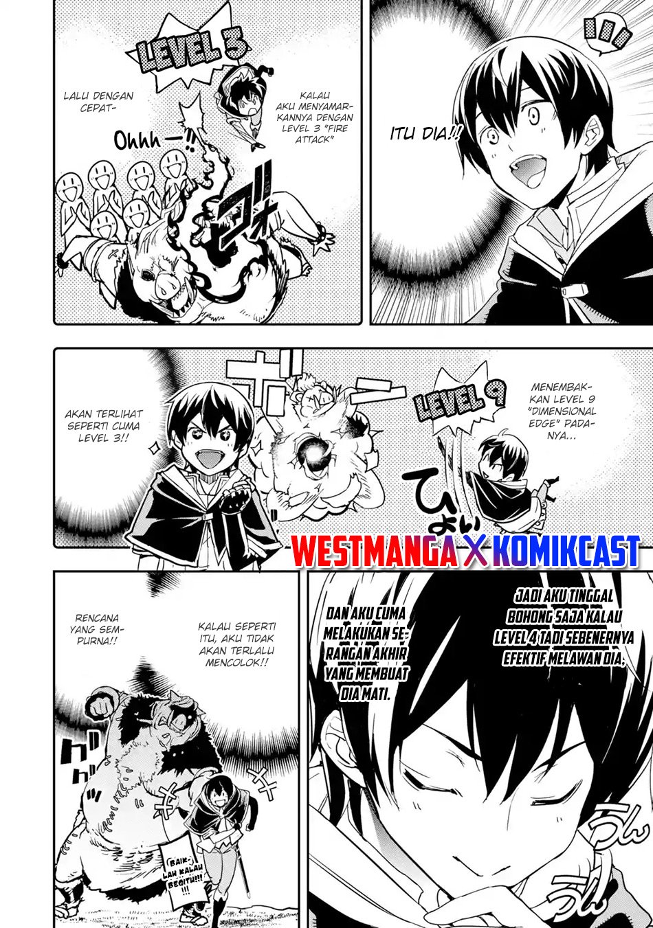 Rakudai Kenja Gakuin no Msou ~ Nidome no Tensei, S Rank Cheat Majutsushi Boukenroku Chapter 5.7 - halaman 3