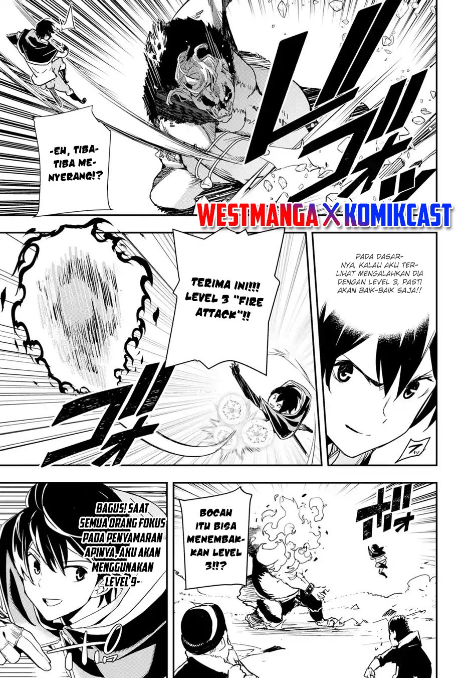 Rakudai Kenja Gakuin no Msou ~ Nidome no Tensei, S Rank Cheat Majutsushi Boukenroku Chapter 5.7 - halaman 4