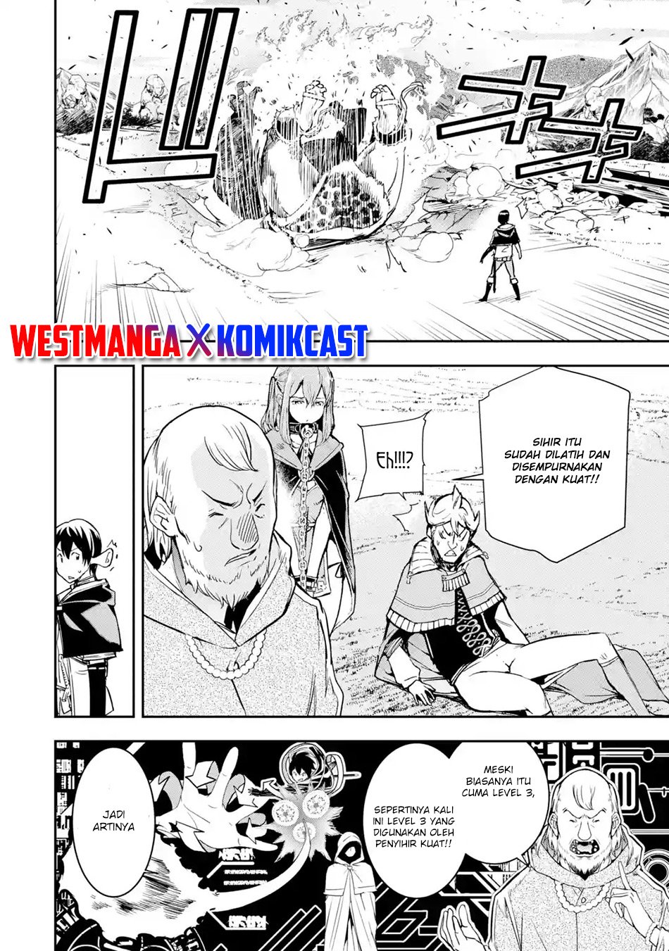 Rakudai Kenja Gakuin no Msou ~ Nidome no Tensei, S Rank Cheat Majutsushi Boukenroku Chapter 5.7 - halaman 7
