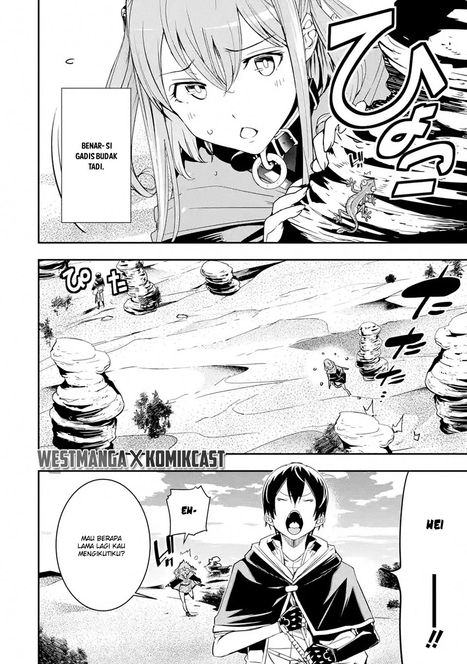 Rakudai Kenja Gakuin no Msou ~ Nidome no Tensei, S Rank Cheat Majutsushi Boukenroku Chapter 6.1 - halaman 3