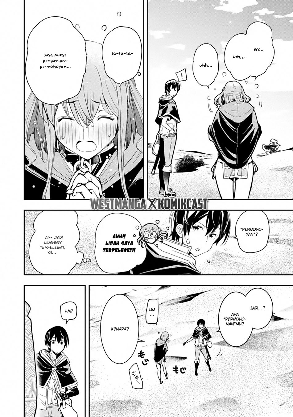 Rakudai Kenja Gakuin no Msou ~ Nidome no Tensei, S Rank Cheat Majutsushi Boukenroku Chapter 6.1 - halaman 5